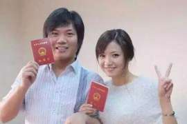 濉溪市侦探：离婚起诉书格式怎么写才好